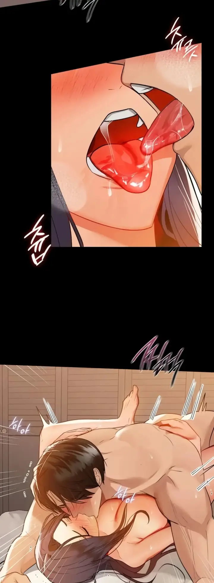 image-komik-manhwa-caffeine-chapter-69-33/45