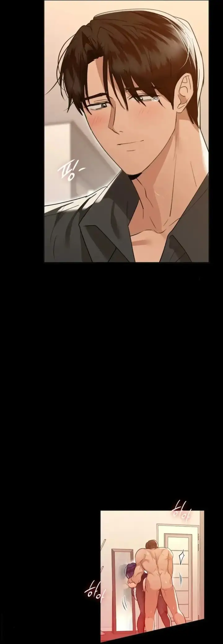 image-komik-manhwa-caffeine-chapter-70-20/55