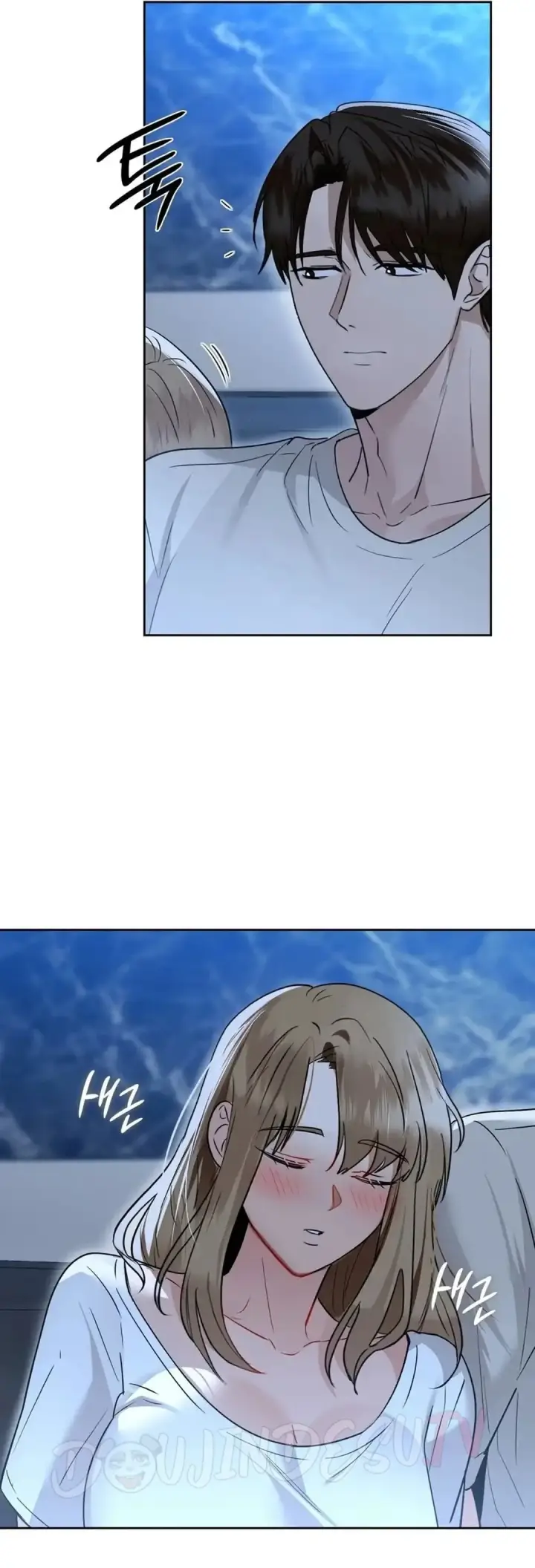 image-komik-manhwa-caffeine-chapter-70-49/55