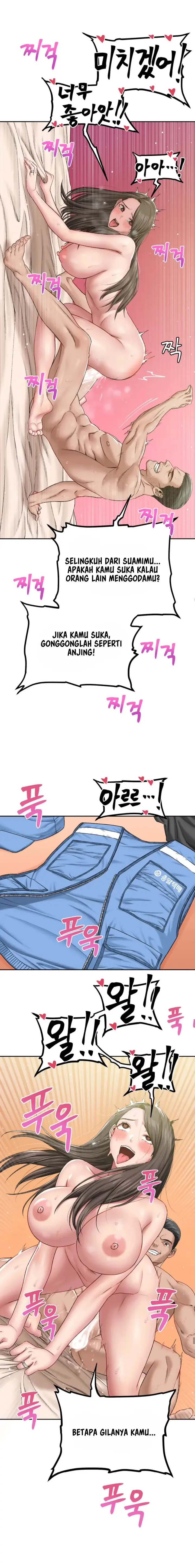 image-komik-manhwa-deviant-diary-chapter-01-10/17