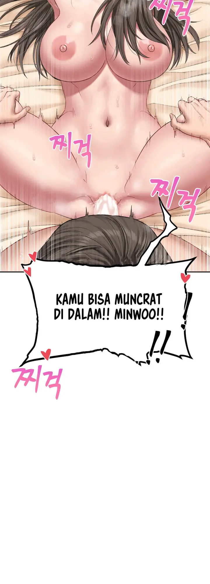 image-komik-manhwa-deviant-diary-chapter-03-11/23