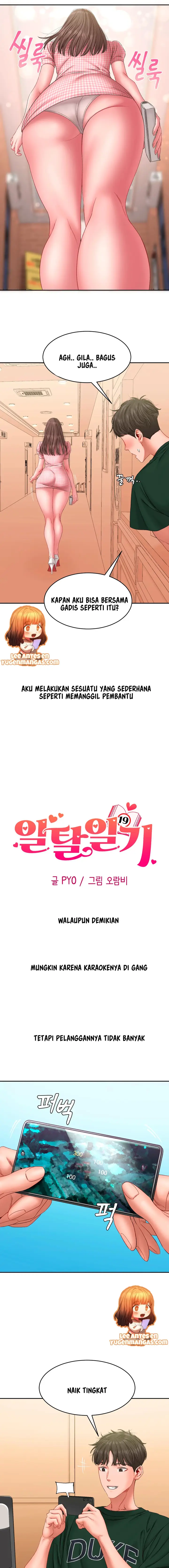 image-komik-manhwa-deviant-diary-chapter-04-4/20