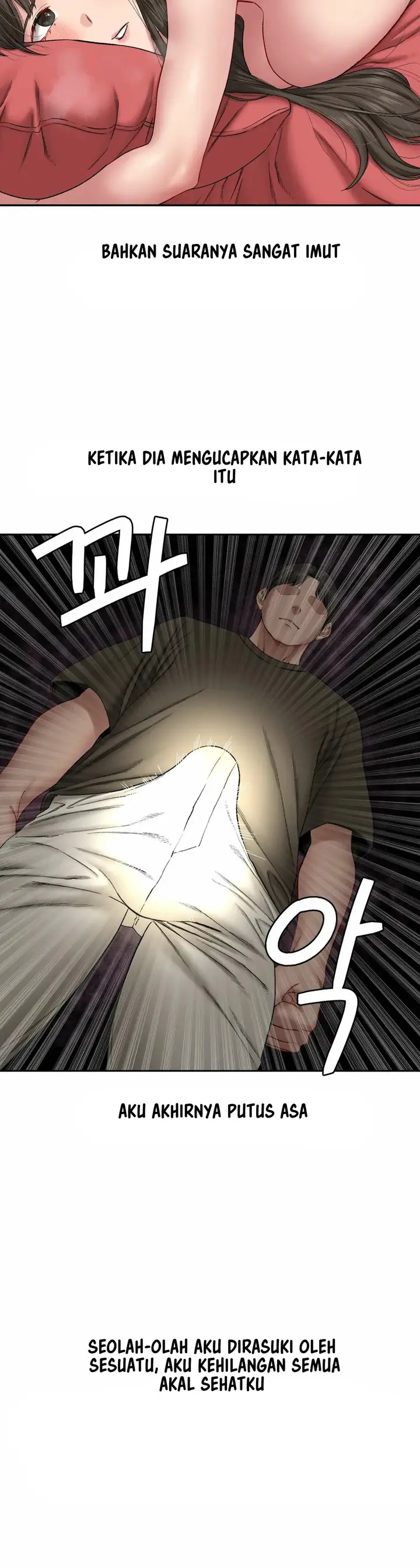 image-komik-manhwa-deviant-diary-chapter-21-1/18