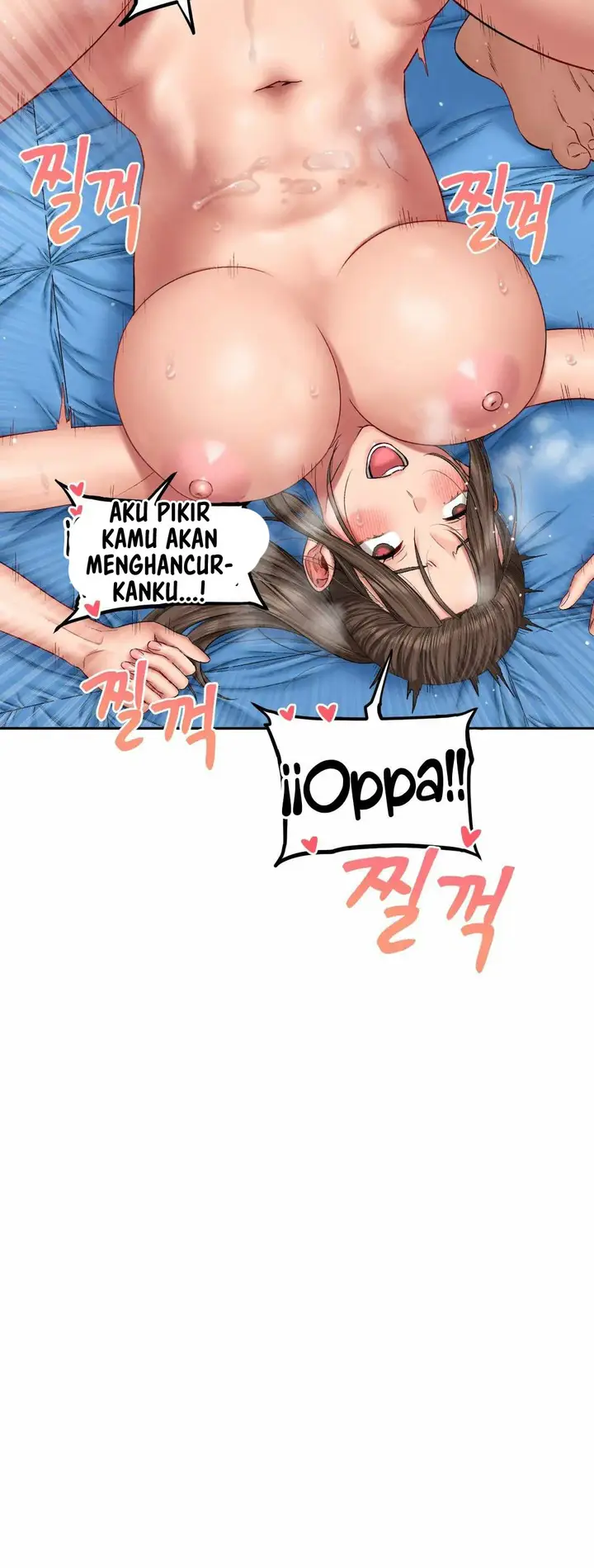 image-komik-manhwa-deviant-diary-chapter-23-11/14