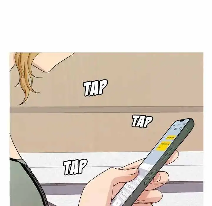 image-komik-manhwa-love-me-more-chapter-12-77/117