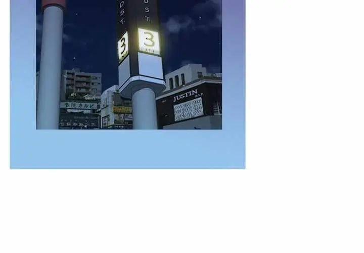 image-komik-manhwa-love-me-more-chapter-16-3/125