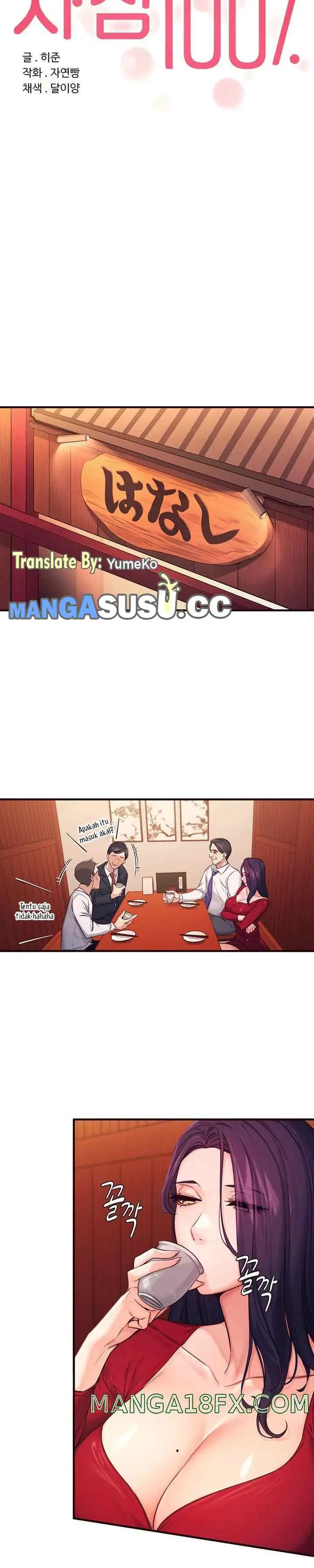 image-komik-manhwa-selfless-100percent-chapter-02-10/26