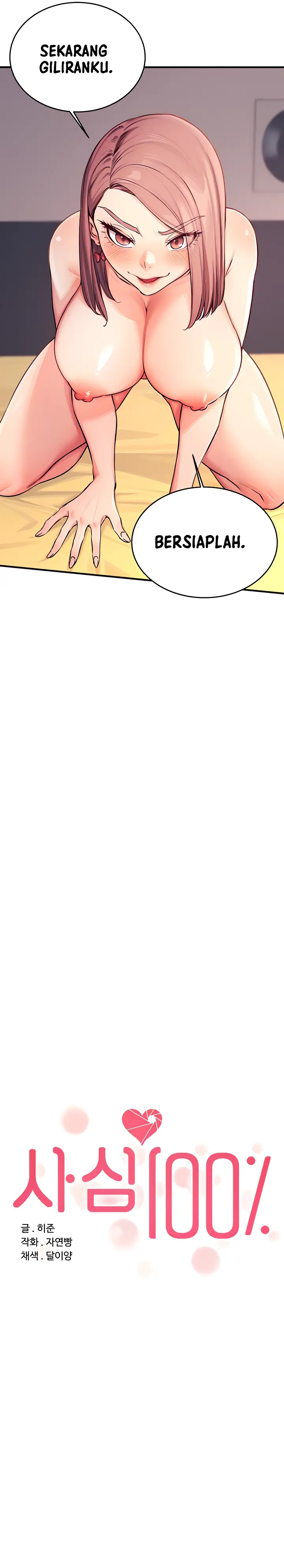 image-komik-manhwa-selfless-100percent-chapter-11-2/21