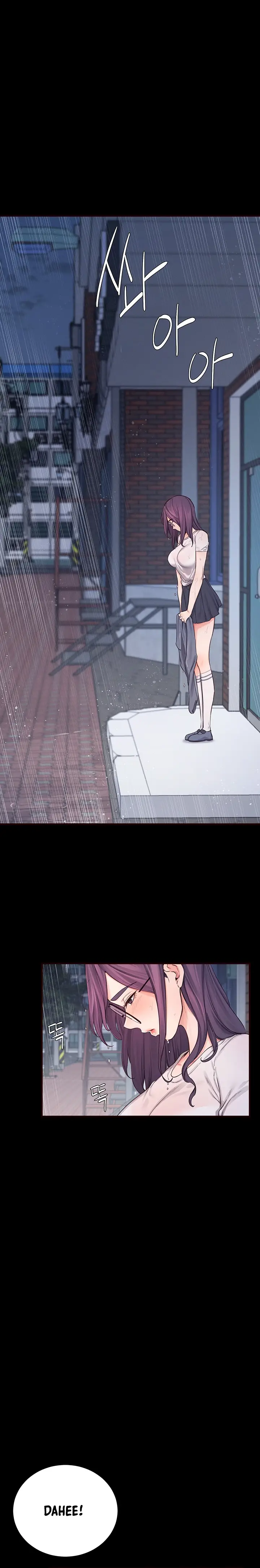 image-komik-manhwa-selfless-100percent-chapter-13-10/22