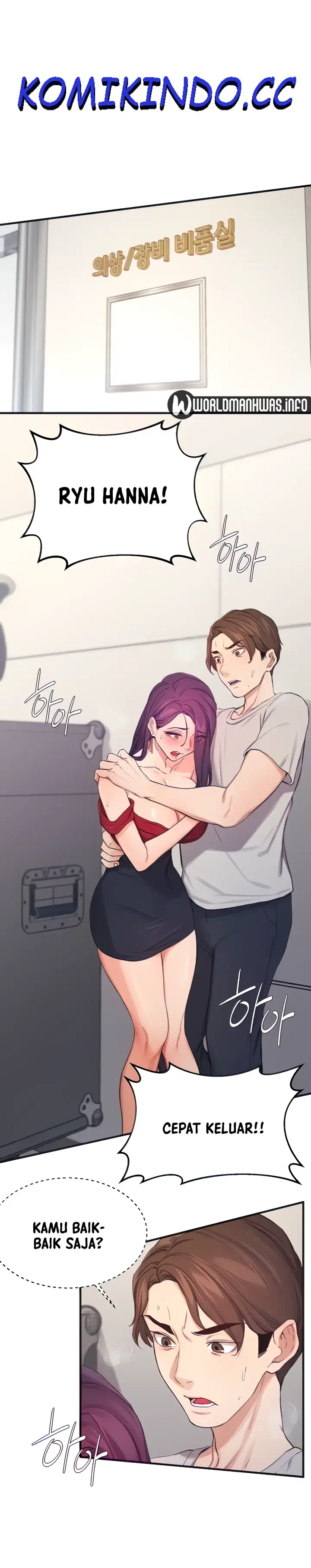 image-komik-manhwa-selfless-100percent-chapter-15-0/21