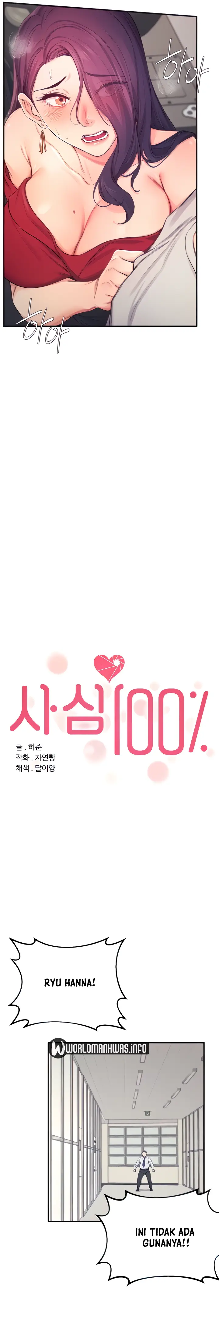 image-komik-manhwa-selfless-100percent-chapter-15-1/21