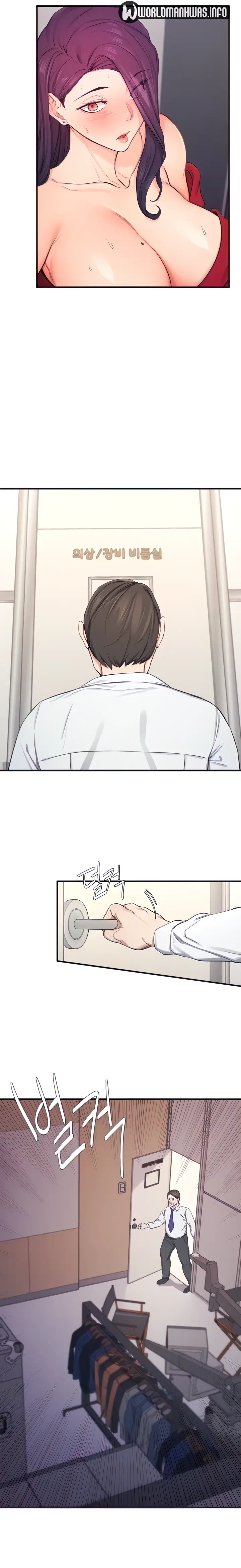 image-komik-manhwa-selfless-100percent-chapter-15-3/21