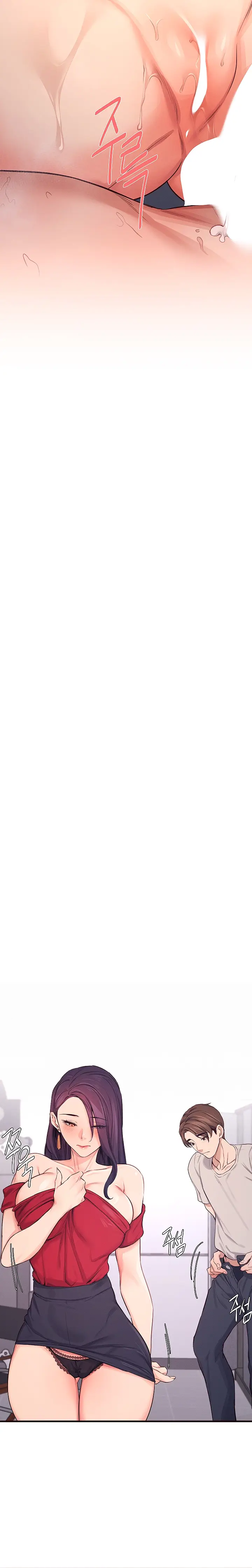 image-komik-manhwa-selfless-100percent-chapter-16-13/25