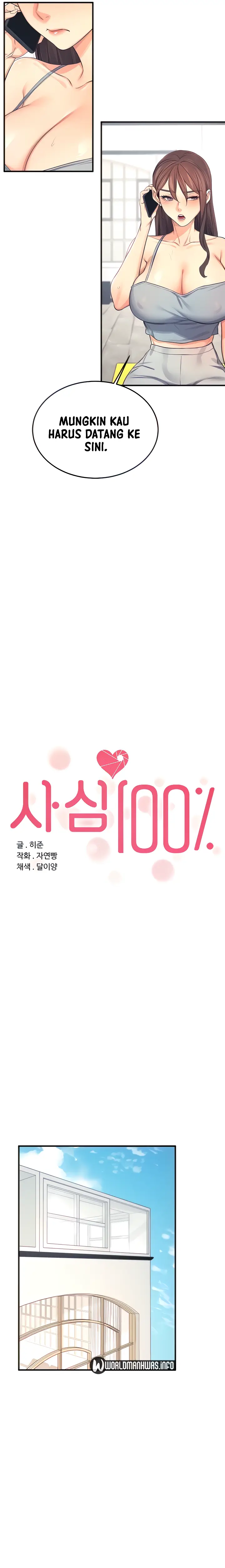 image-komik-manhwa-selfless-100percent-chapter-17-3/21