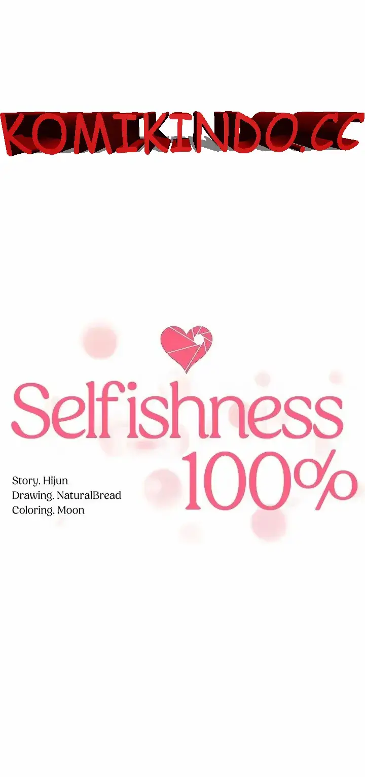 image-komik-manhwa-selfless-100percent-chapter-19-0/23