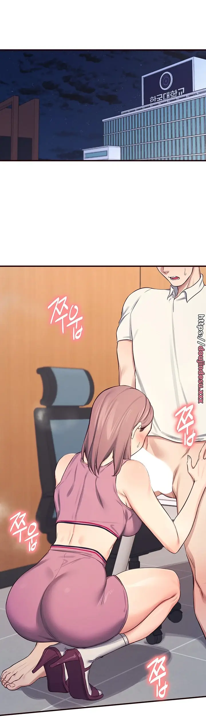 image-komik-manhwa-selfless-100percent-chapter-21-23/36