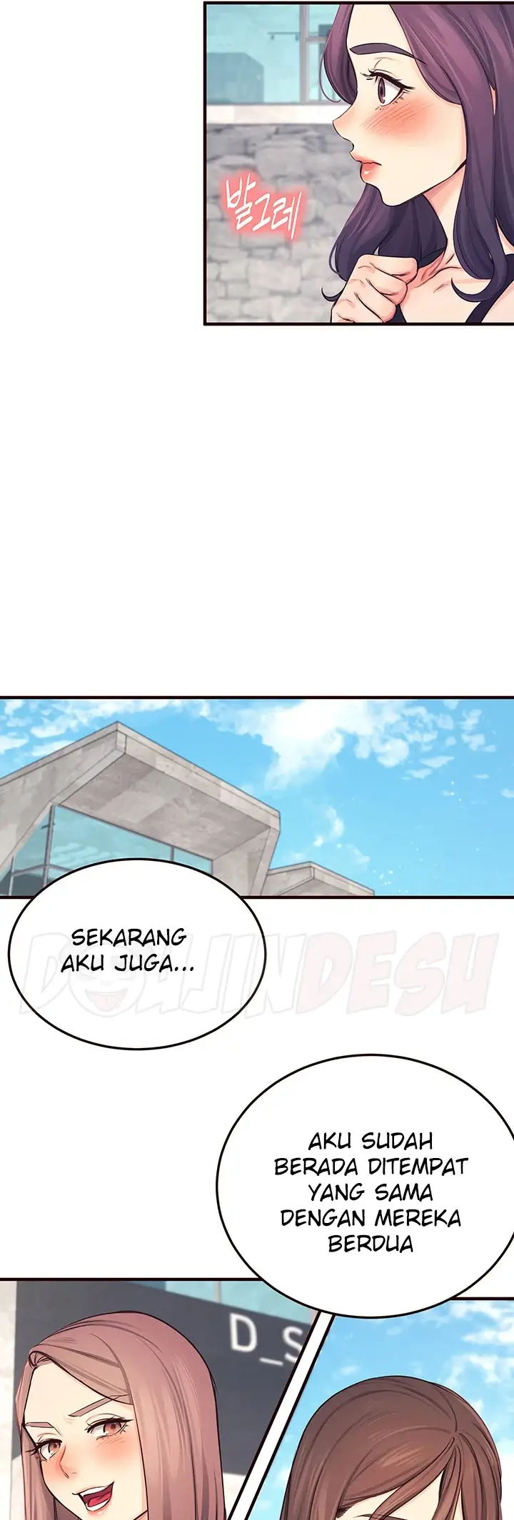 image-komik-manhwa-selfless-100percent-chapter-24-15/19