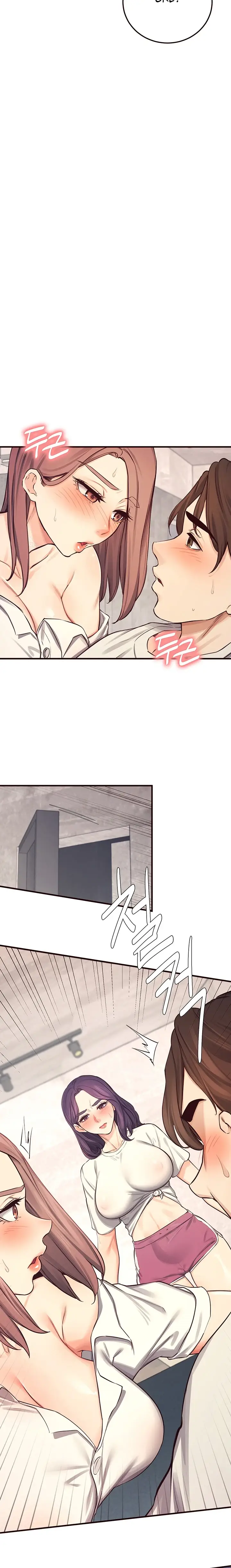 image-komik-manhwa-selfless-100percent-chapter-25-17/22