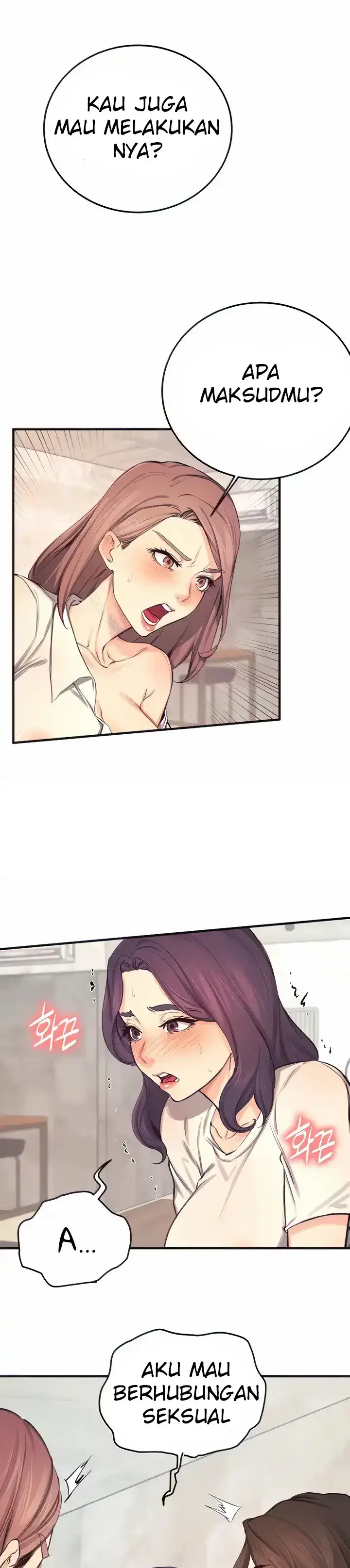 image-komik-manhwa-selfless-100percent-chapter-26-0/19