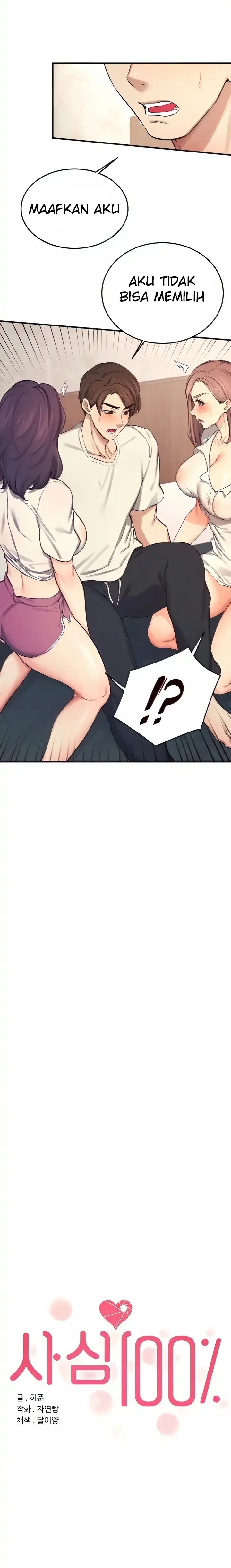 image-komik-manhwa-selfless-100percent-chapter-26-4/19