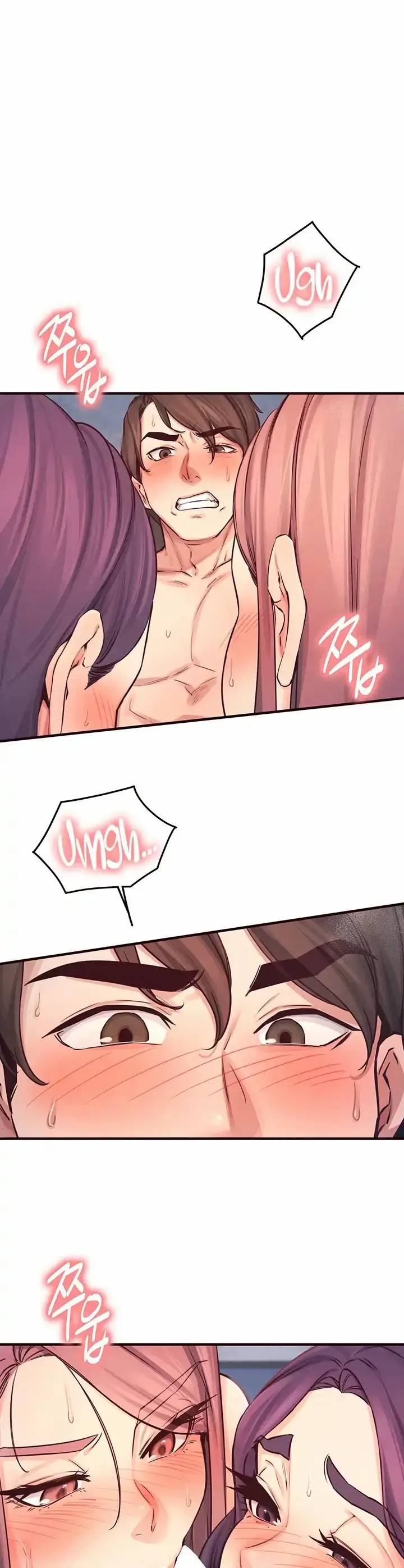 image-komik-manhwa-selfless-100percent-chapter-26-16/19