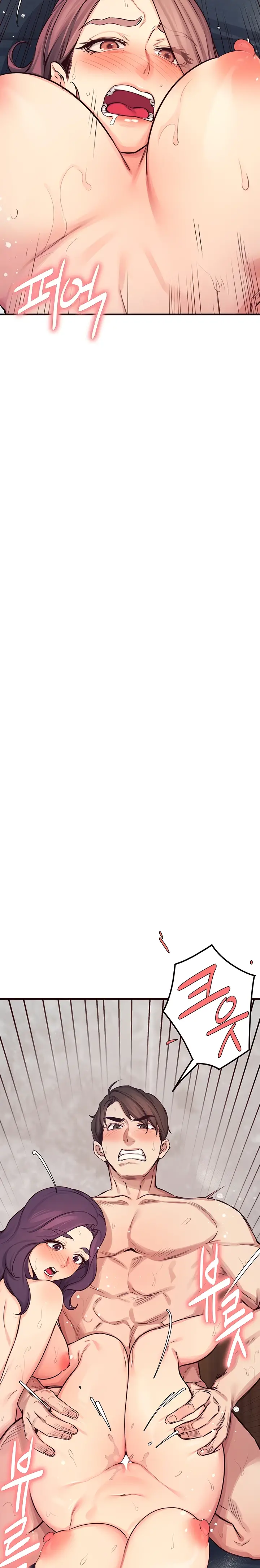 image-komik-manhwa-selfless-100percent-chapter-28-6/26