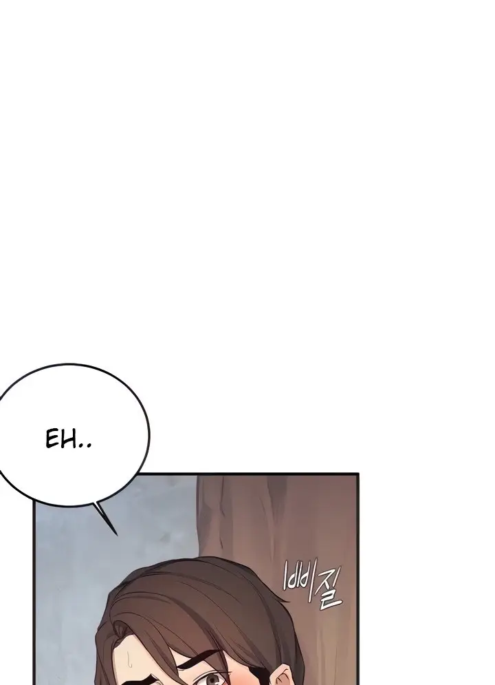 image-komik-manhwa-selfless-100percent-chapter-29-5/101