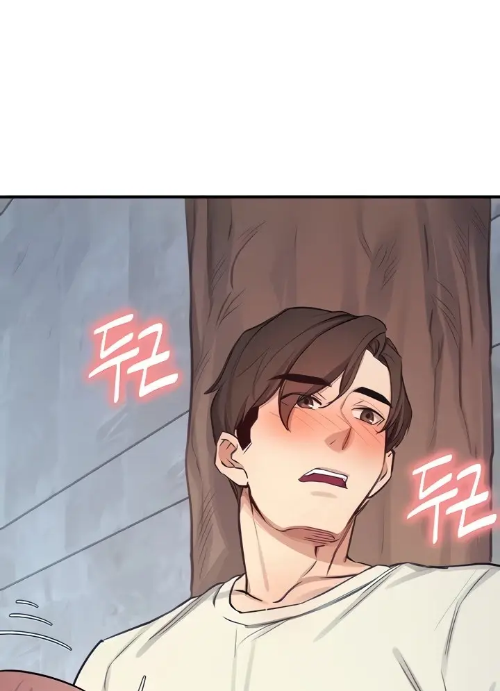 image-komik-manhwa-selfless-100percent-chapter-29-11/101