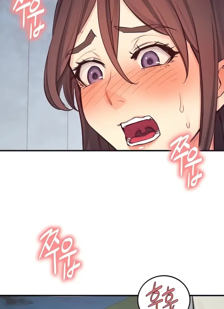 image-komik-manhwa-selfless-100percent-chapter-29-17/101