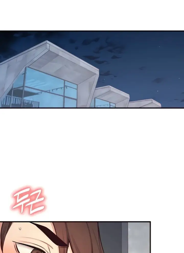 image-komik-manhwa-selfless-100percent-chapter-29-28/101