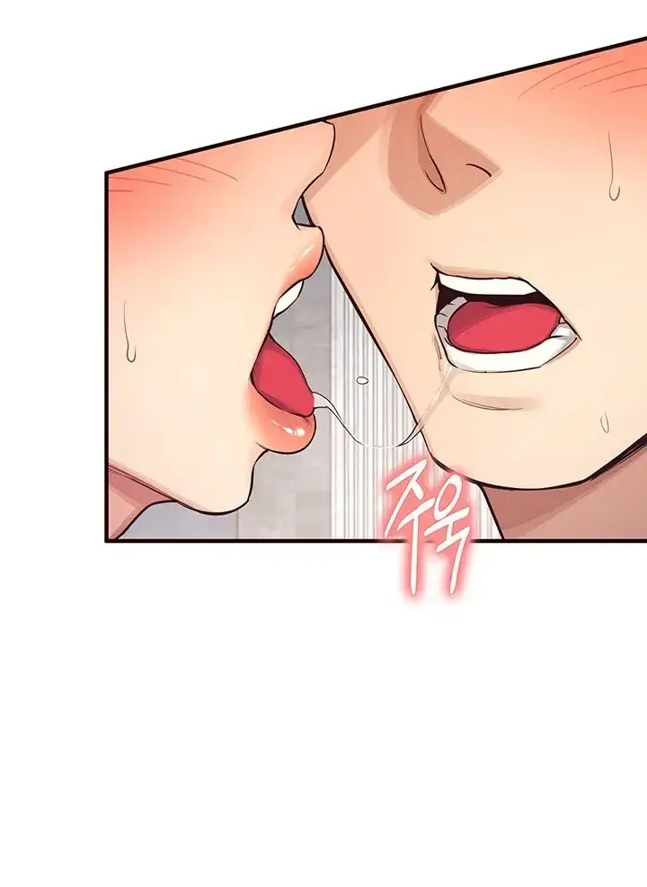 image-komik-manhwa-selfless-100percent-chapter-29-57/101