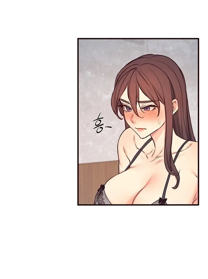 image-komik-manhwa-selfless-100percent-chapter-29-80/101