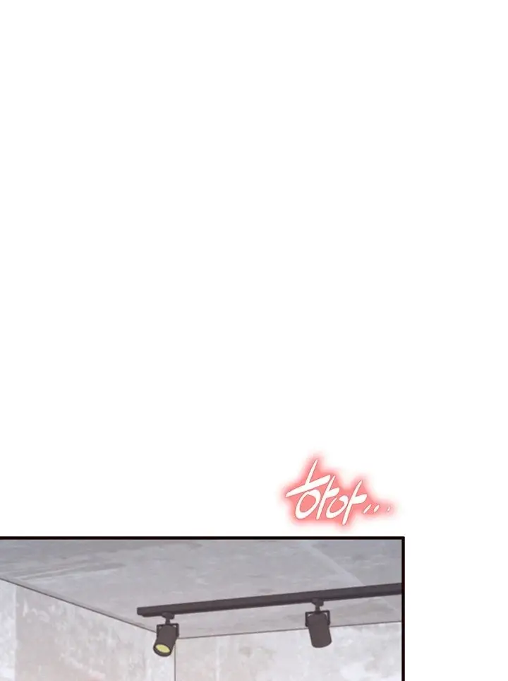 image-komik-manhwa-selfless-100percent-chapter-29-82/101