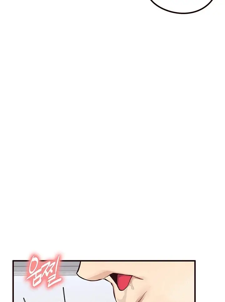 image-komik-manhwa-selfless-100percent-chapter-29-89/101