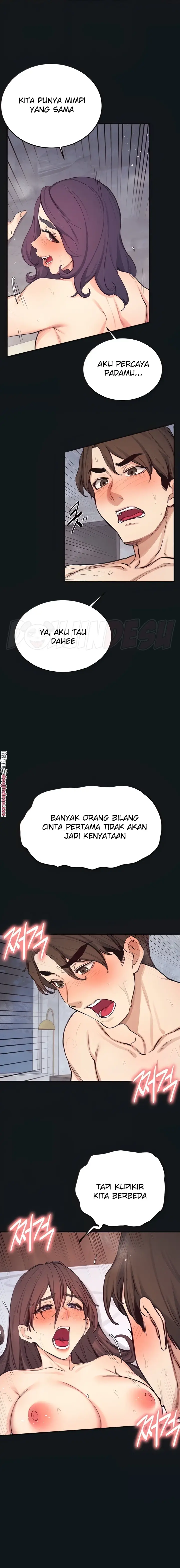 image-komik-manhwa-selfless-100percent-chapter-31-4/16
