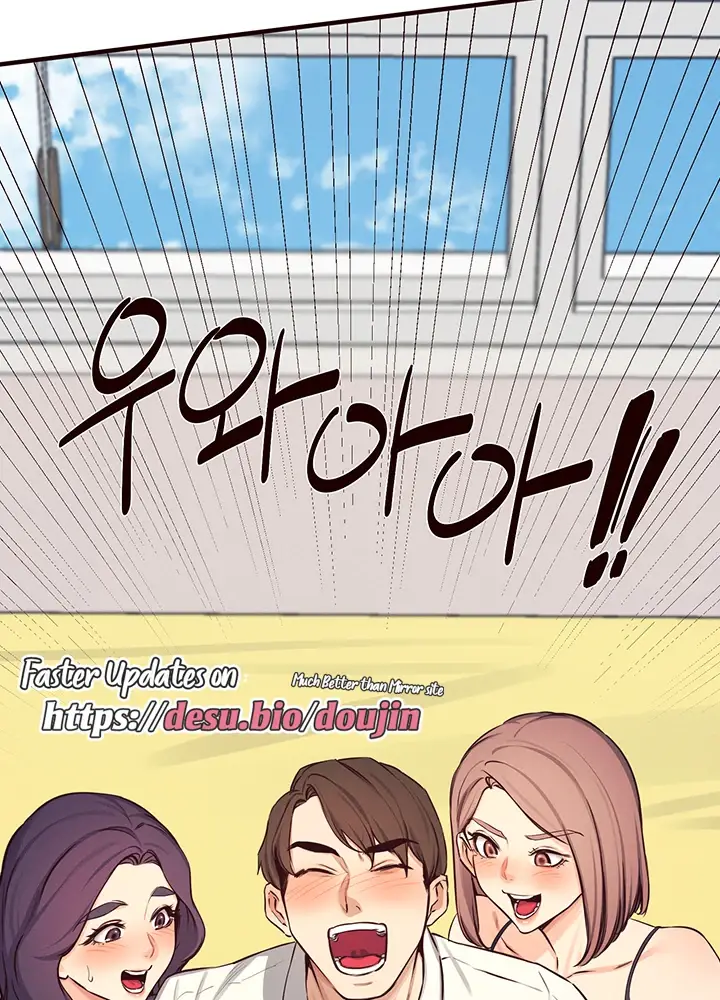 image-komik-manhwa-selfless-100percent-chapter-32-end-35/119
