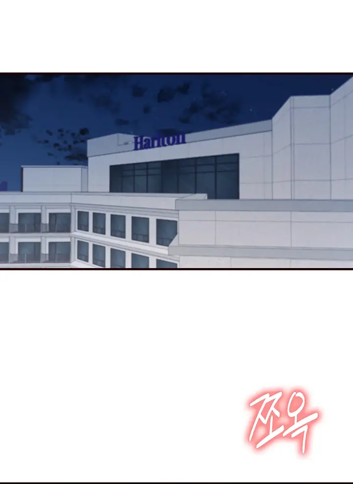 image-komik-manhwa-selfless-100percent-chapter-32-end-55/119