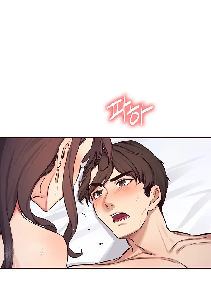image-komik-manhwa-selfless-100percent-chapter-32-end-60/119