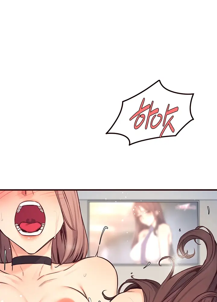 image-komik-manhwa-selfless-100percent-chapter-32-end-64/119