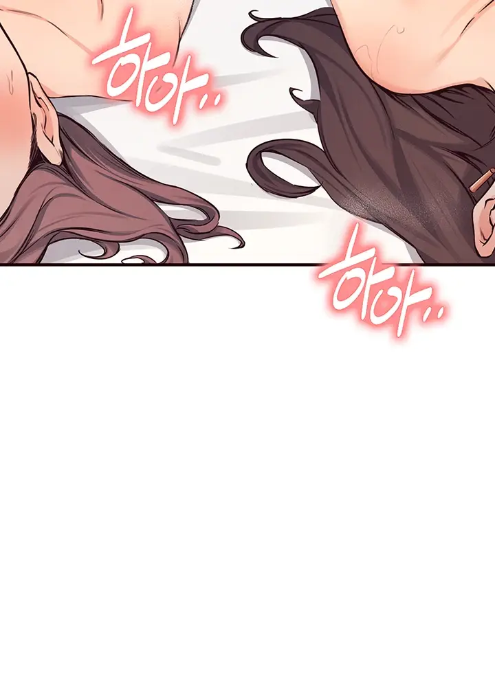 image-komik-manhwa-selfless-100percent-chapter-32-end-70/119