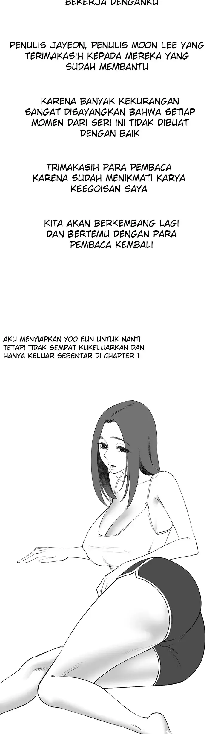 image-komik-manhwa-selfless-100percent-chapter-32-end-118/119