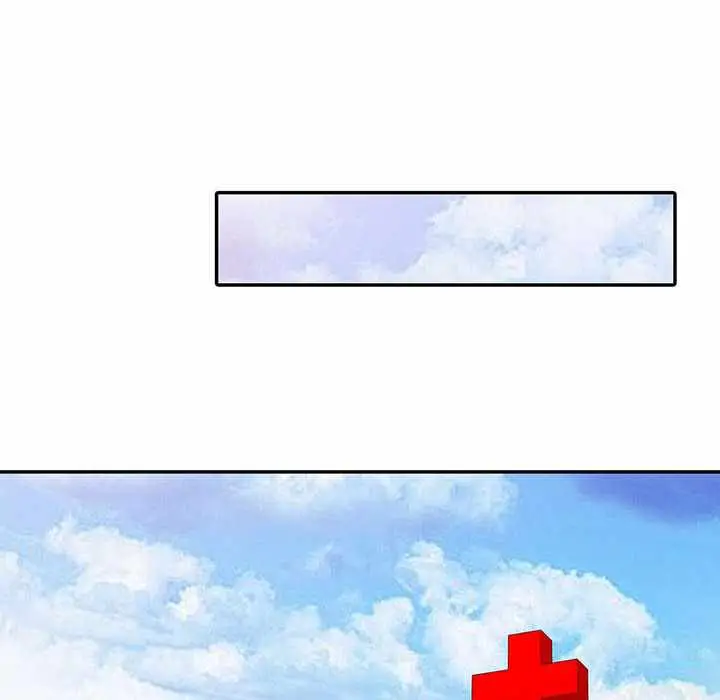 image-komik-manhwa-the-hand-of-legend-chapter-01-6/95