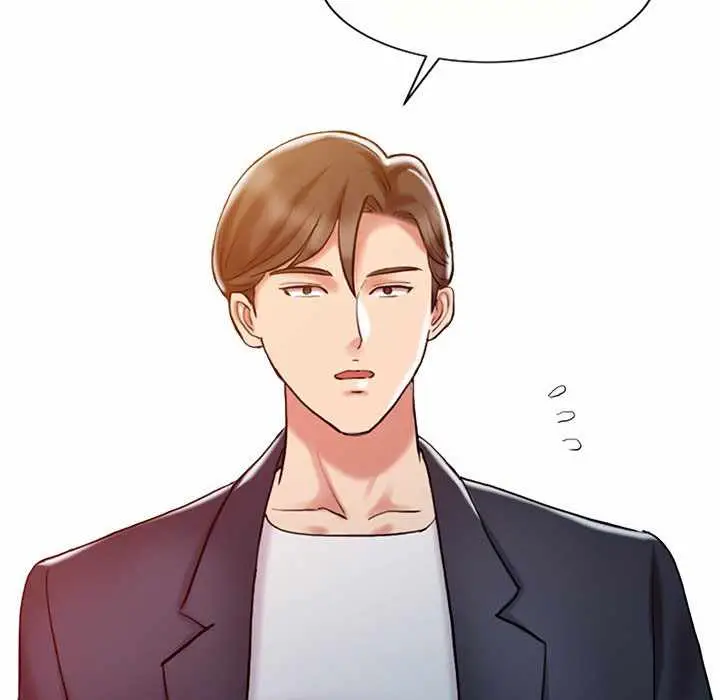 image-komik-manhwa-the-hand-of-legend-chapter-10-30/110