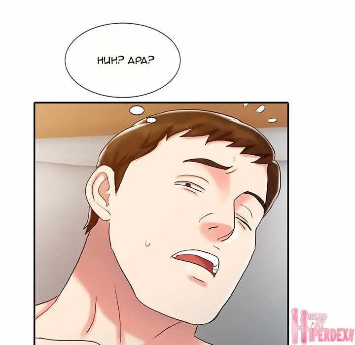 image-komik-manhwa-the-hand-of-legend-chapter-15-58/118