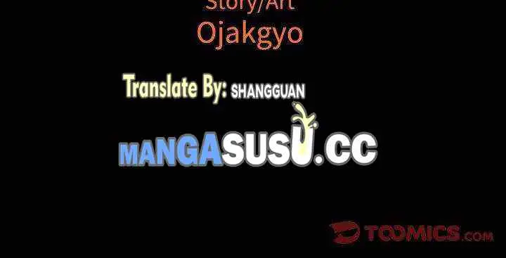 image-komik-manhwa-tonight-chapter-32-10/12