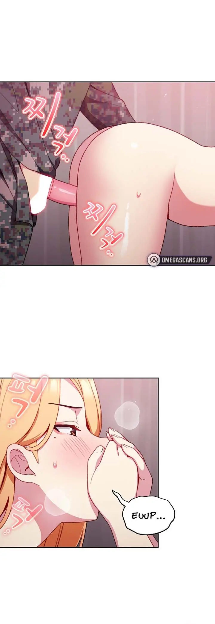 image-komik-manhwa-when-did-we-start-dating-chapter-09-1/17