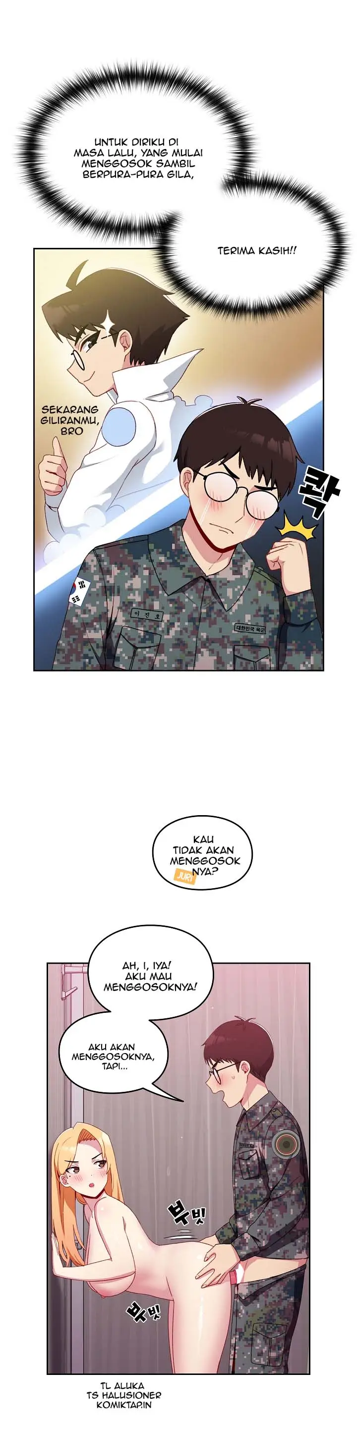 image-komik-manhwa-when-did-we-start-dating-chapter-09-5/17