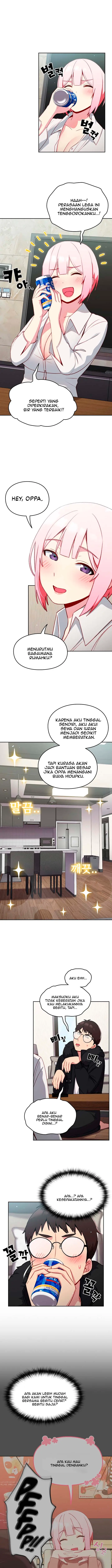 image-komik-manhwa-when-did-we-start-dating-chapter-12-2/16