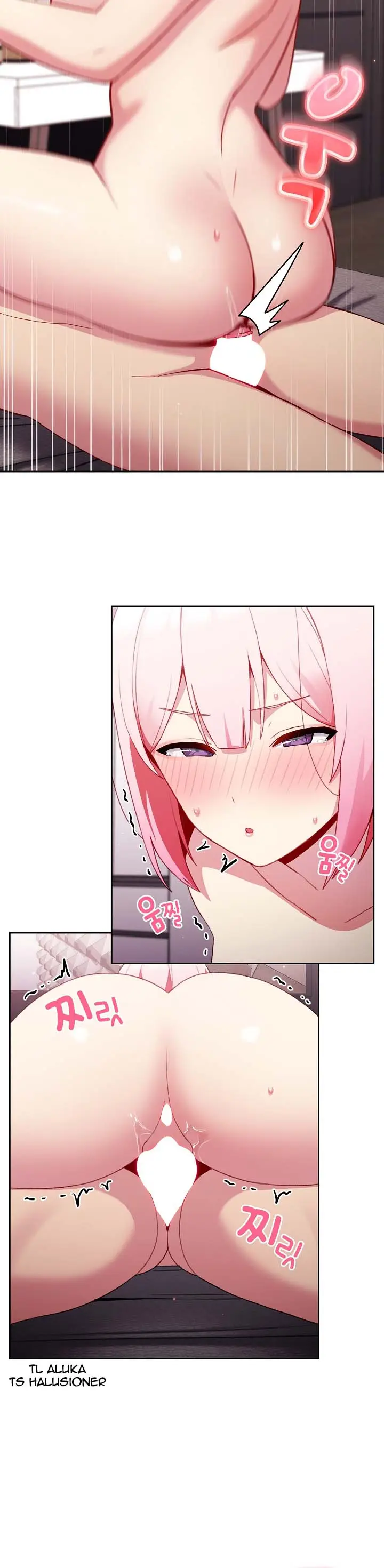 image-komik-manhwa-when-did-we-start-dating-chapter-14-5/15