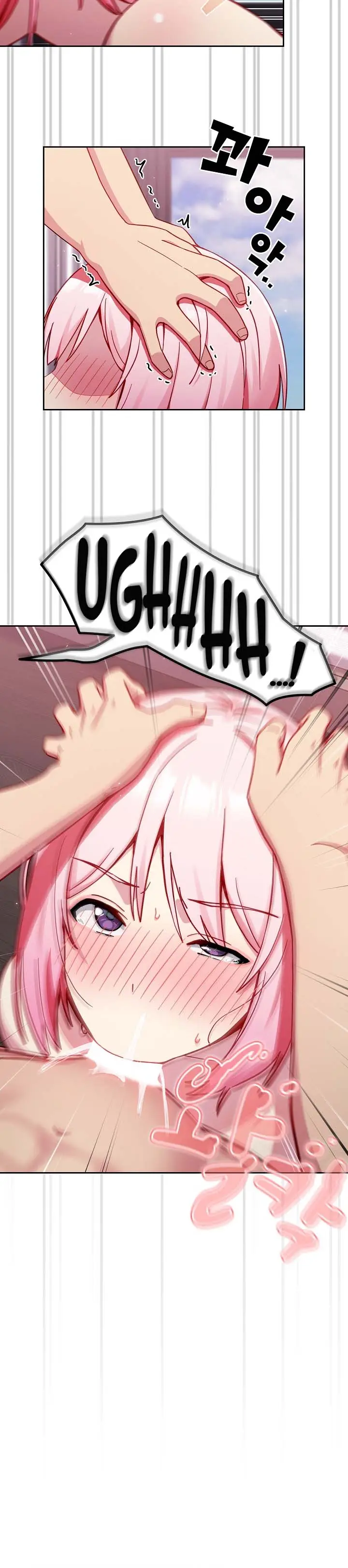image-komik-manhwa-when-did-we-start-dating-chapter-16-9/15